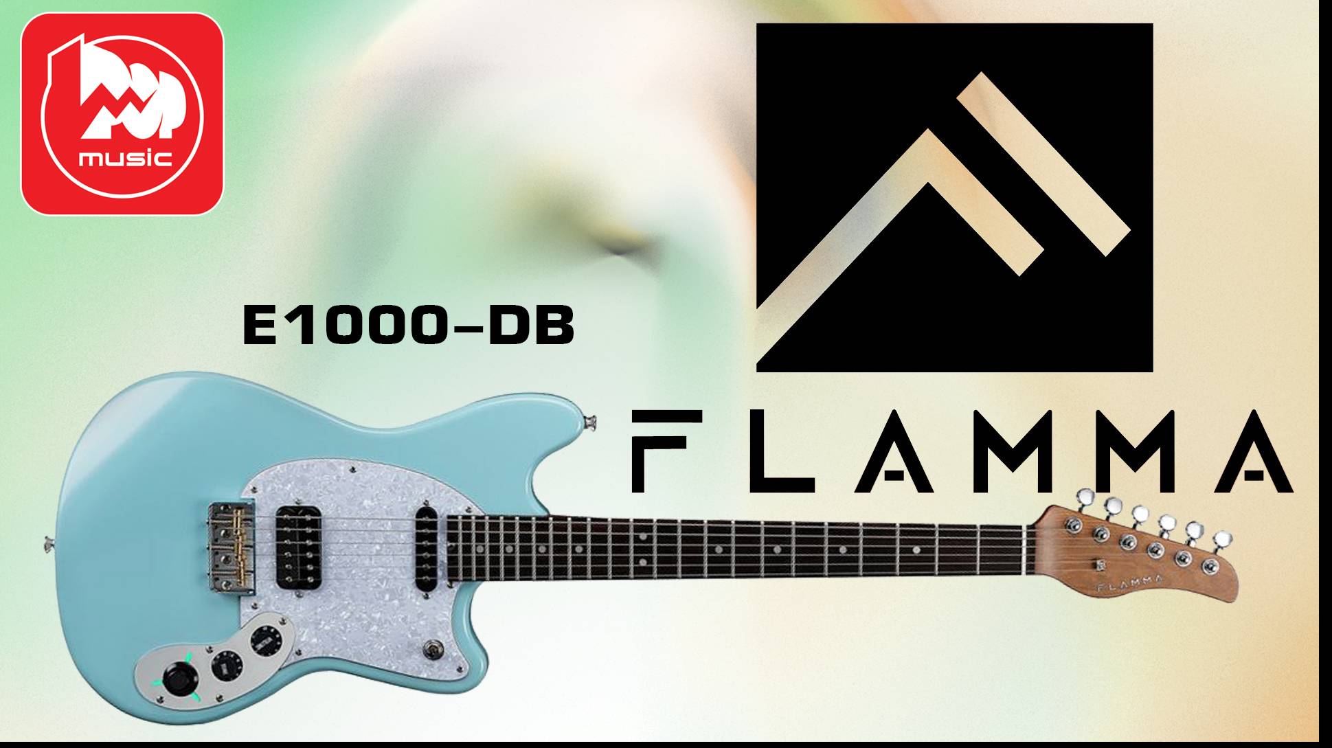Электрогитара Flamma E1000-DB