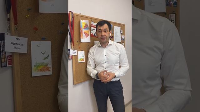 Марафон 7 НАВЫКОВ | День 2. Начинайте, представляя конечную цель