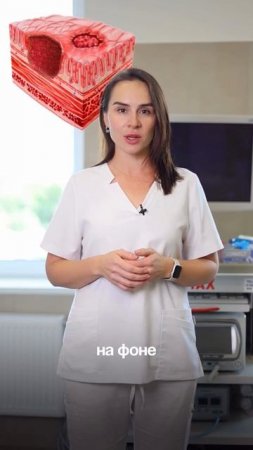 Я ем чипсы — поэтому у меня гастрит!
Самое распространённое заблуждение👆🏼