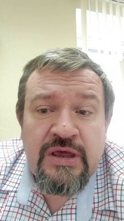 В моем счастливом детстве...