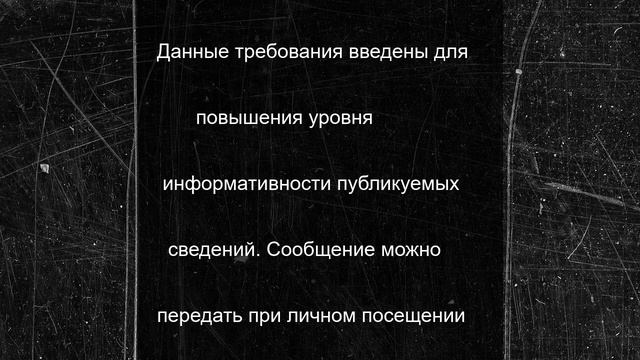 Такси в ЛНР смогут размещать информацию на сайте Минтранспорта региона