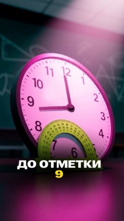 САМАЯ НЕОБЫЧНАЯ ЗАДАЧА В ЕГЭ ПО ПРОФИЛЮ #shorts #профиль
