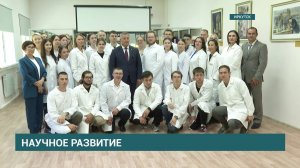 В Иркутском институте химии запустили производство алканов для нефтетранспортной отрасли