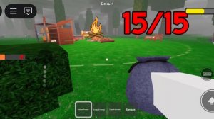 Выживаем 99 дней в лесу/Roblox 99 Nights in the  Forest [CLASSES]