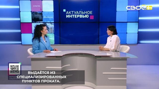 Система долговременного ухода в Ставропольском крае предоставляет бесплатный временный прокат