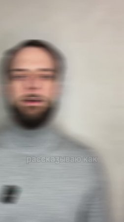 Надоели звонки из банков?