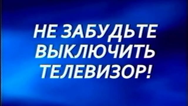 pessia24incident.avi смотреть онлайн