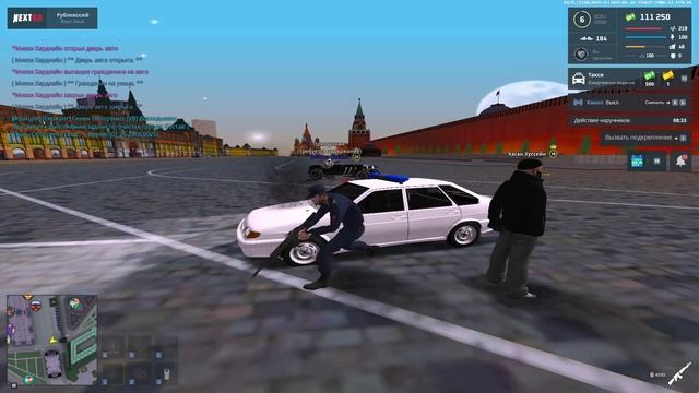 NEXTRP 2025-06-23 01-25-08