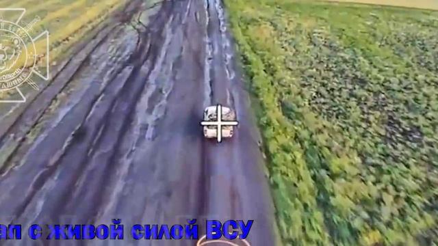 🛬💥☠️⚡️Бои в Сумское области: уничтожение пикапа ВСУ, набитого живой силой