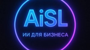 Партнёрство для маркетологов, директологов