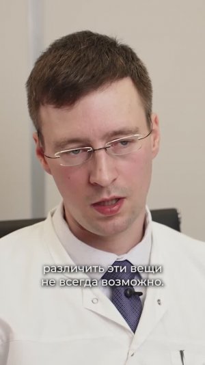 Переутомление или начало деменции: как отличить? Антон Вахляев, врач-кардиолог