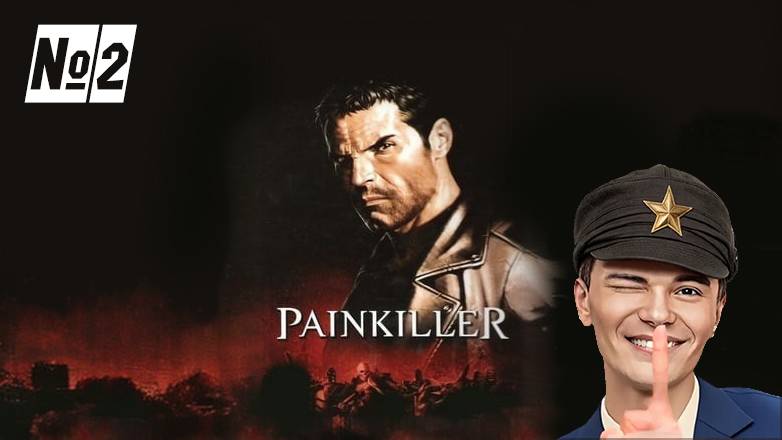 #2. ИГРА «Painkiller Крещёный кровью» | ПРОХОЖДЕНИЕ.