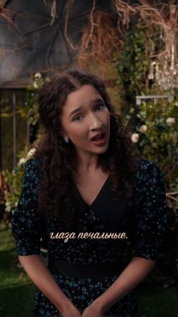"На Тихорецкую"