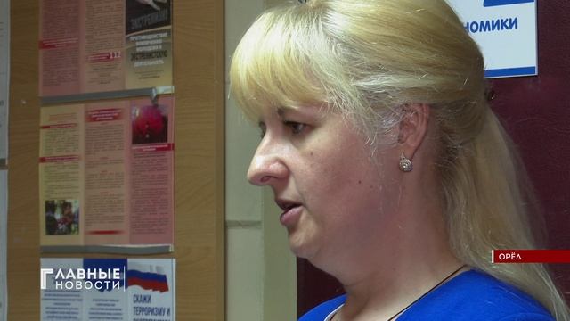 Орловская студентка на всероссийской олимпиаде доказала, что она - профессионал!