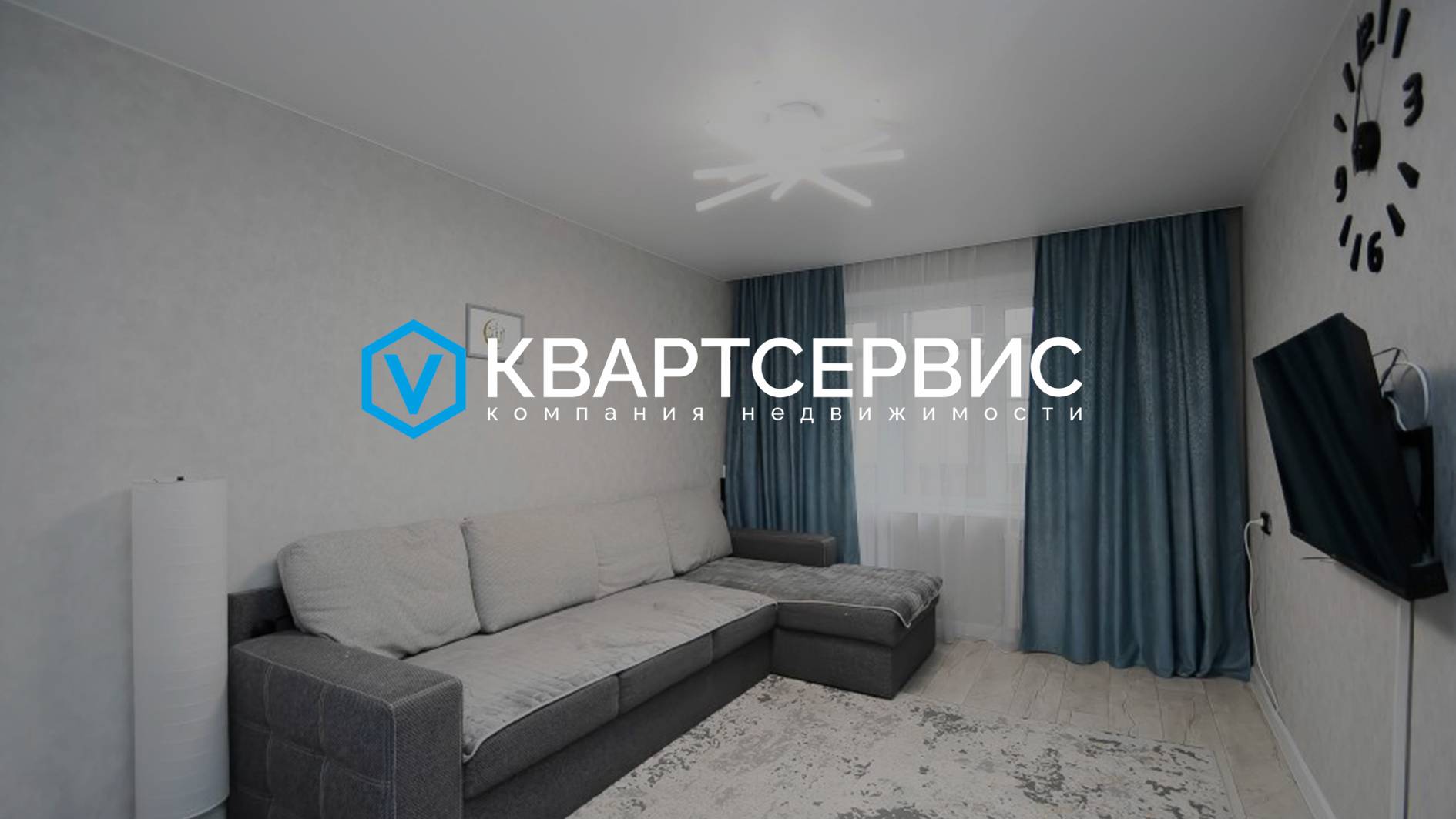 КВАРТИРА В ЦЕНТРЕ ОМСКА | Готовая недвижимость | ИНВЕСТИЦИИ В НЕДВИЖИМОСТЬ