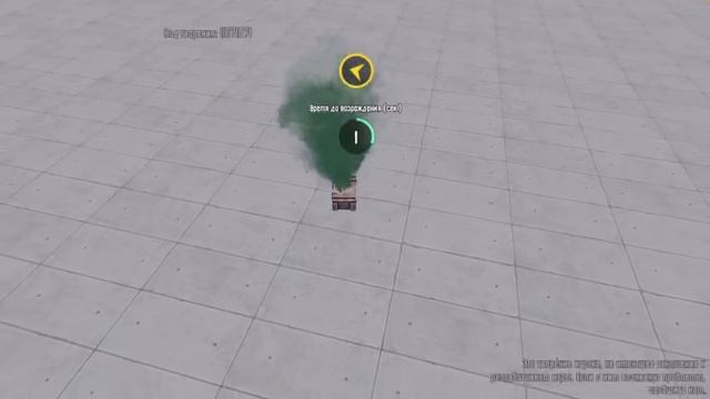 PUBG GAMES новая карта в режиме паркур ,прохождение
