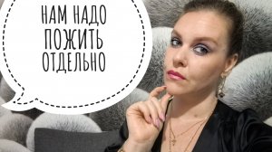 ПРО ОТНОШЕНИЯ С НАРЦИССОМ. ИСТОРИЯ.