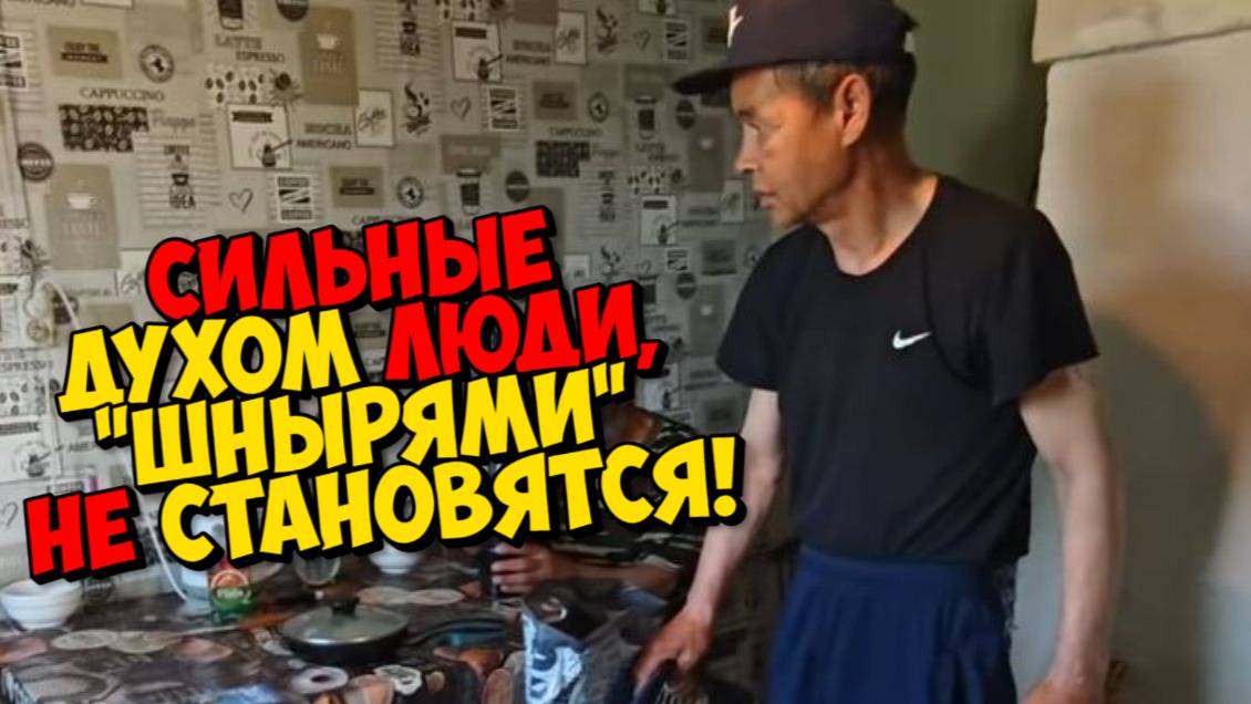 ДАЙТЕ СЕРЁГИ ВСЁ ЧТО ОН ХОЧЕТ . ДА ПОСИЛЬНЕЙ ДАЙТЕ