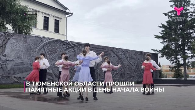Одна из самых трагических дат в истории нашей страны