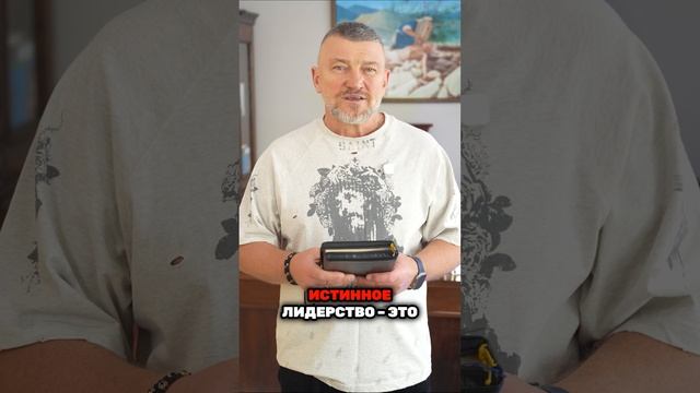 Девора