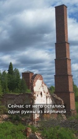 Посёлок Кирпичный в Республике Коми