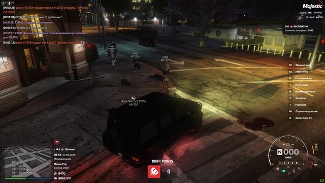 мой 41701 , нарушитель 219565 2025.06.23 - 01.29 01 смотреть онлайн