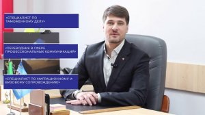 «Таможенное дело НГУЭУ»