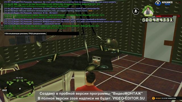 Новый проект