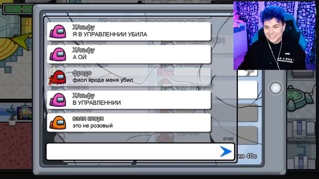 Милс PLAY - AMONG US - НОВЫЙ РЕЖИМ  КЛОУН  🔥 АМОНГ АС, но МЫ ПРОТИВ ПОДПИСЧИКОВ 🔥 @yes_well 