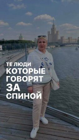 Пообсуждаем