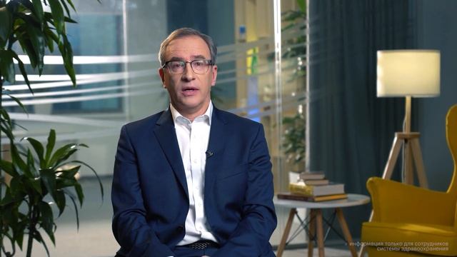 Пампура А Н Как минимизировать финансовые затраты семьи на лечение ребенка с АтД или пищевой аллерг смотреть онлайн