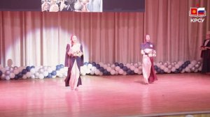 Финальный аккорд учебного пути!