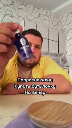video_2024-10-12_05-43-32 (4).mp4
