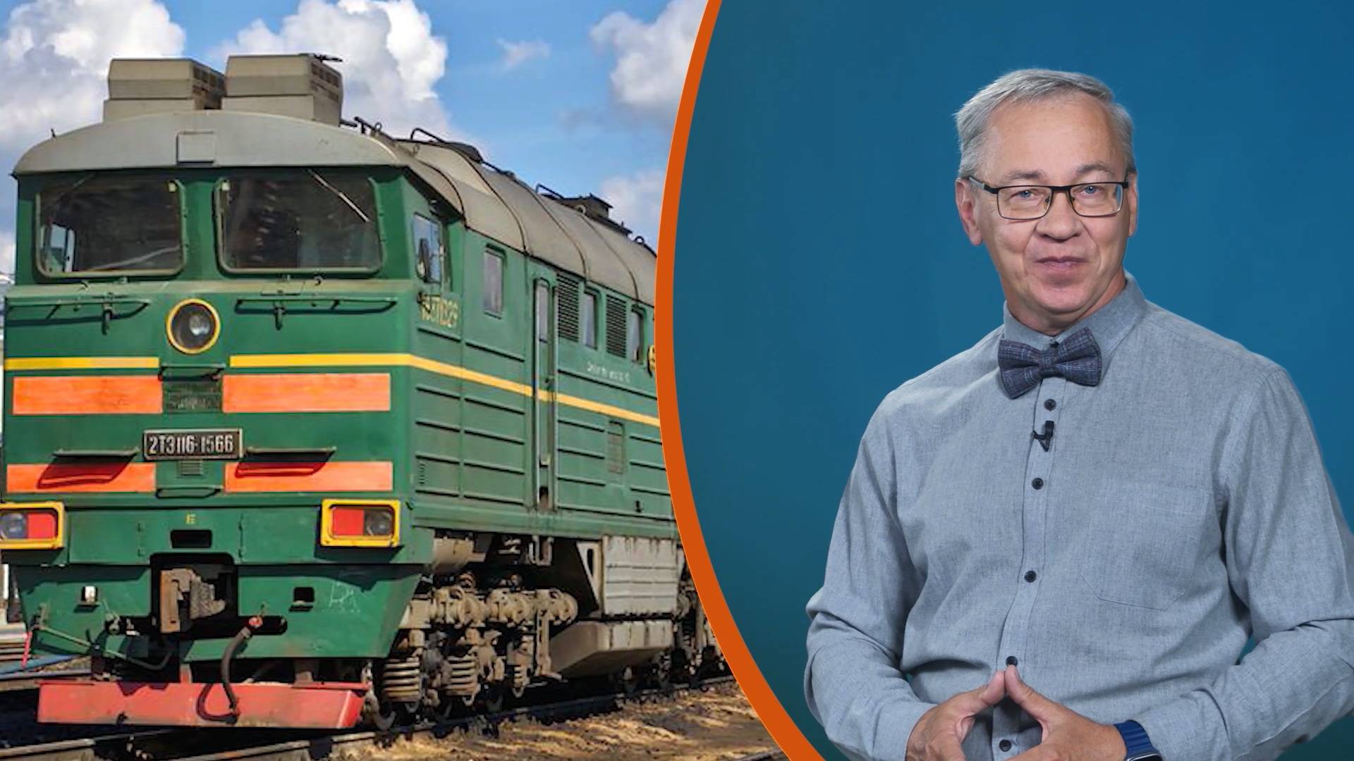 Всё обо всём. Электрички СССР. Выпуск от 23.06.25