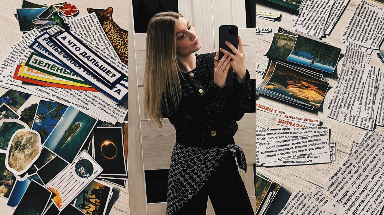 Влог: день со мной✨ // преддипломная практика / готовимся к занятию💚 // grwm // YanaKhabibulina