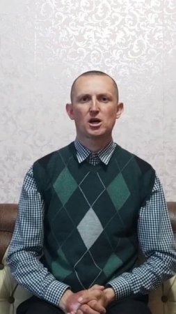 "УСТА ПРАВЕДНИКА ИЗРЕКАЮТ ПРЕМУДРОСТЬ" (БИБЛИЯ)