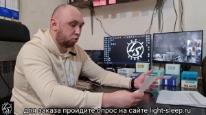 Пенополиуретан (поролон) марка S-HS. Это должен знать каждый!