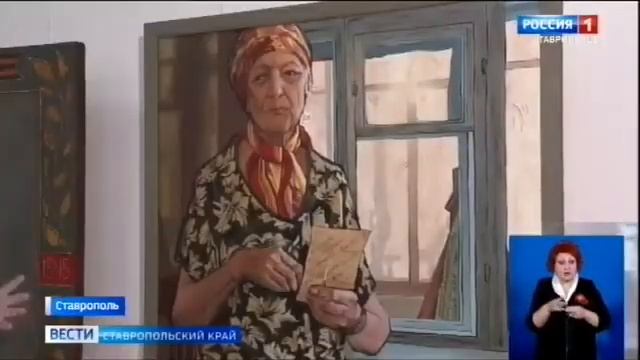 Открытие выставки к 75-летию Победы в Великой Отечественной войне