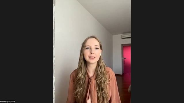 Эфир с Юлией Маркс 080924