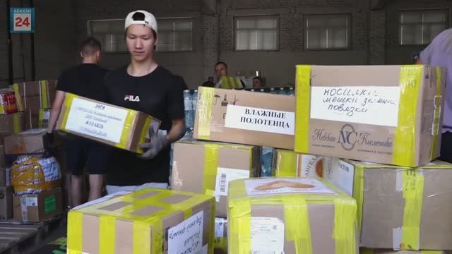 34 гумконвой отправился из Хакасии "за ленточку"