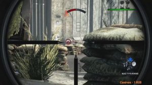 Army of Two FULL HD Стрим 2 Полное прохождение на русском языке