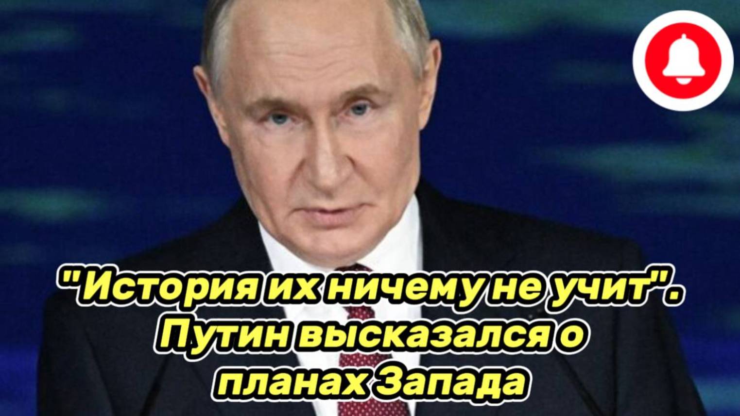 Война на Украине. Юрий Подоляка. 23.06.25. Сводка фронта (СВО) ВС РФ Путин. США Трамп. ВСУ Зеленский