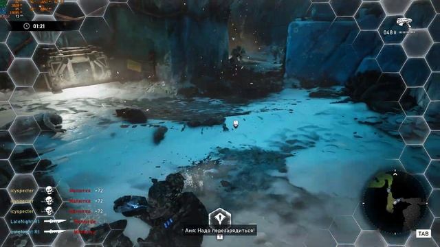 Gears 5 2023 08 10 23 56 19 venom run master lagging brola