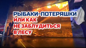 Итоги недели с 16 по 22 июня 2025 года