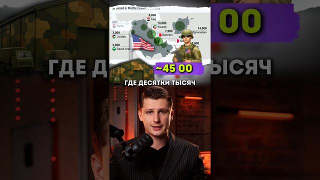 США развязали войну и начали бомбить Иран. Что будет дальше?