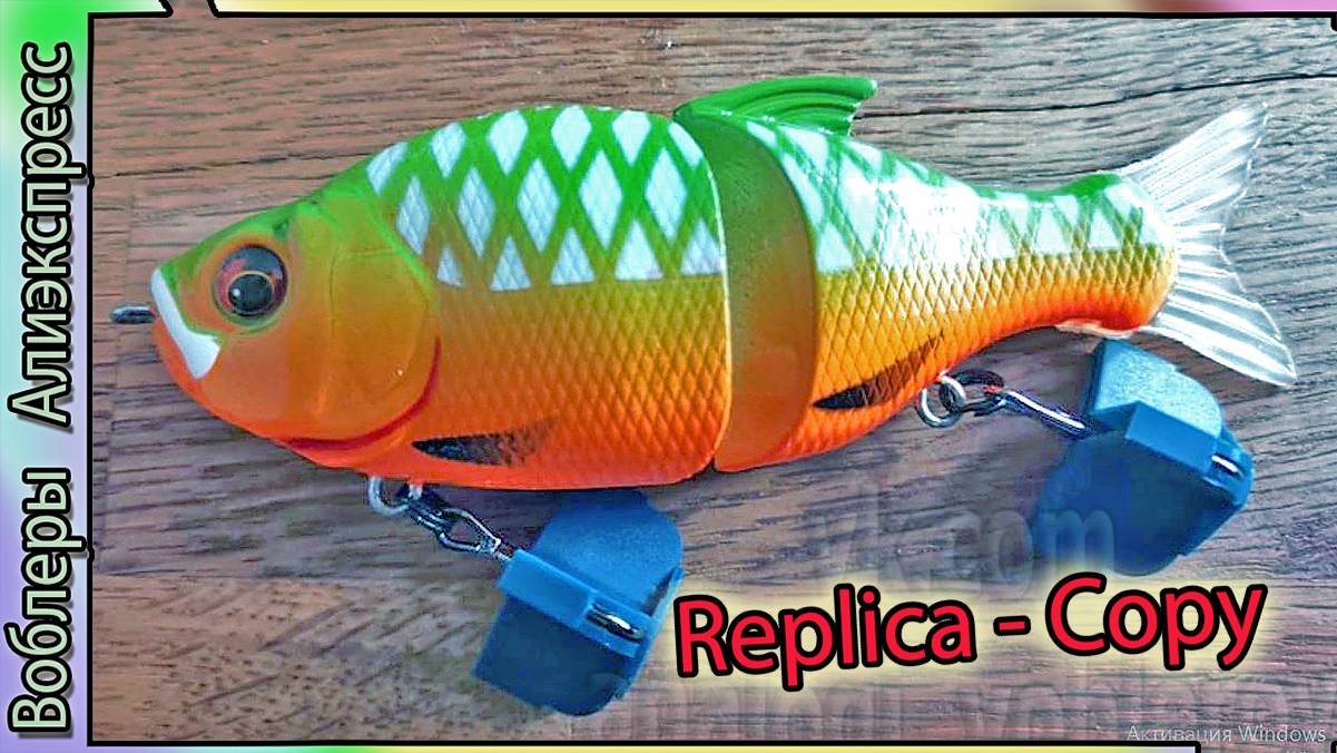 Копия - Gan Craft Jointed Claw S-Song - Свимбейт с Алиэкспресс