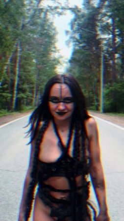Потустороннее