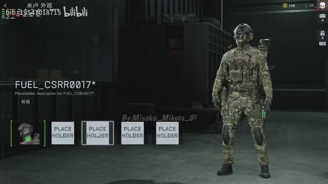 Battlefield 6 menu