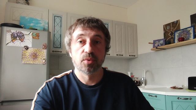 Привычка