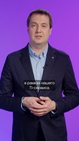 Засекли в Linux шпионский бэкдор NIDUPICK / BPFDoor | Вебинар «Безопасность Linux»
